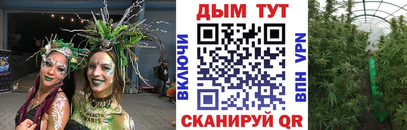 Купить Каннабис  APVP  МЕФ  Петропавловск-Камчатский