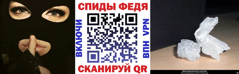 Amphetamine Розовый  Купить закладки  Петропавловск-Камчатский 