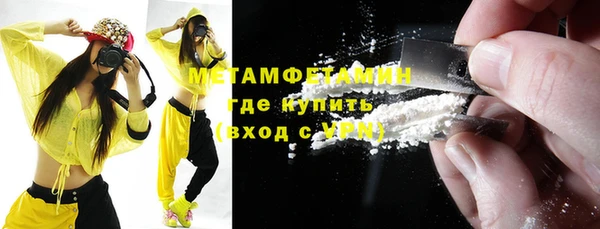 дживик Покров