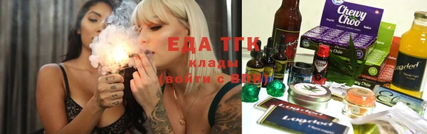 кокаин VHQ Покачи