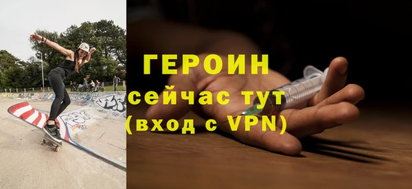 кокаин VHQ Покачи