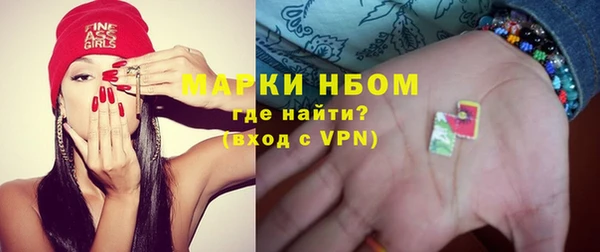 кокаин VHQ Покачи