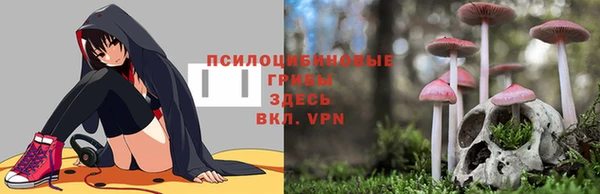 кокаин VHQ Покачи