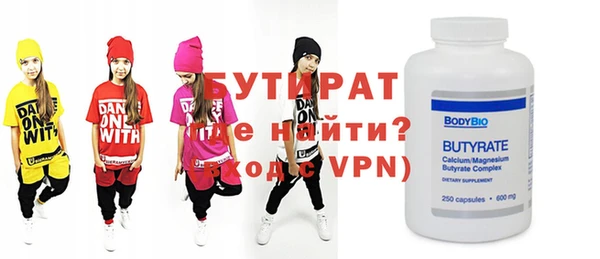 кокаин VHQ Покачи