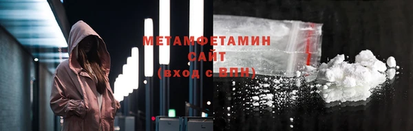 а пвп мука Покровск