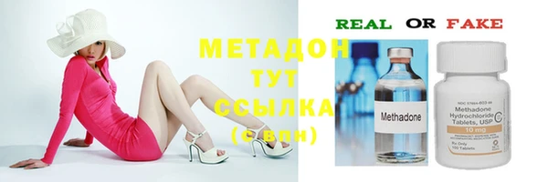 дживик Покров