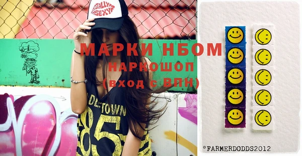 дживик Покров