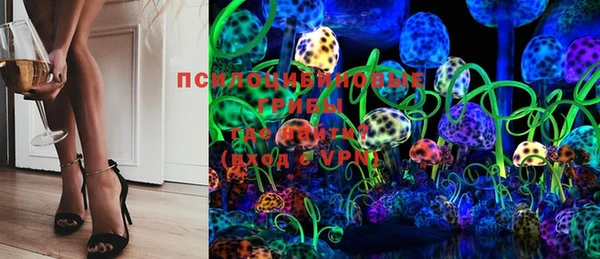 кокаин VHQ Покачи