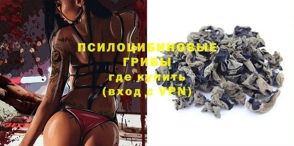 дживик Покров