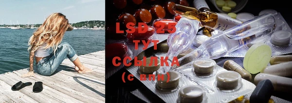 кокаин VHQ Покачи