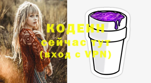 кокаин VHQ Покачи
