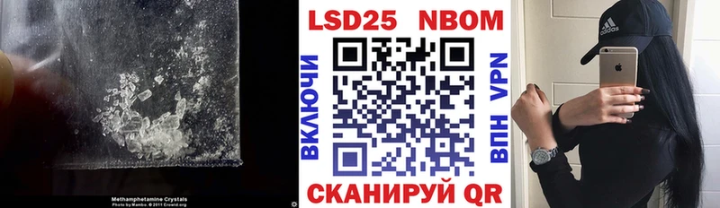 ЛСД экстази кислота  Купить где  Петропавловск-Камчатский